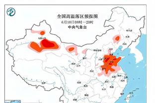 ?马克西37+9+11 恩比德29分 罗齐尔22分 76人终结热火3连胜